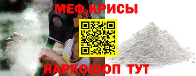 тгк Чапаевск