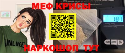 тгк Чапаевск