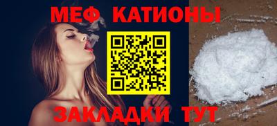 гашик Чебоксары