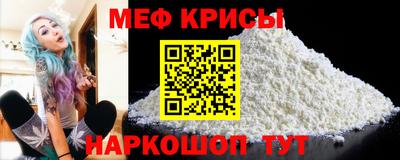 гашик Чебоксары