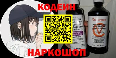 гашик Чебоксары