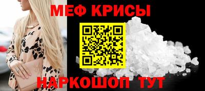 гашик Чебоксары