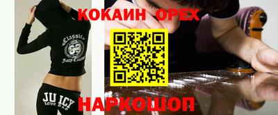 тгк Чапаевск