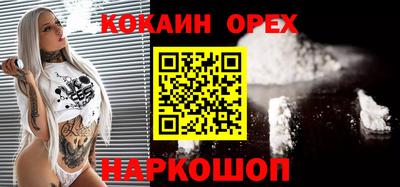 тгк Чапаевск