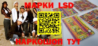 тгк Чапаевск