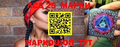 тгк Чапаевск