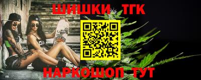гашик Чебоксары