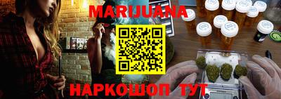 тгк Чапаевск
