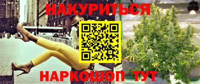 гашик Чебоксары