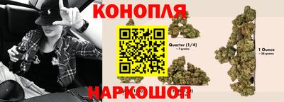 гашик Чебоксары