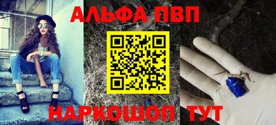 гашик Чебоксары