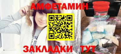 гашик Чебоксары