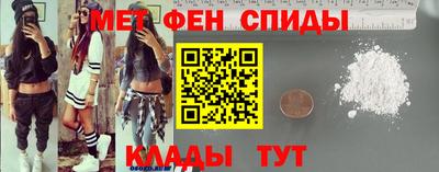 гашик Чебоксары