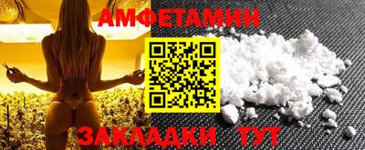 гашик Чебоксары