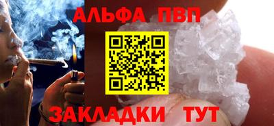 гашик Чебоксары